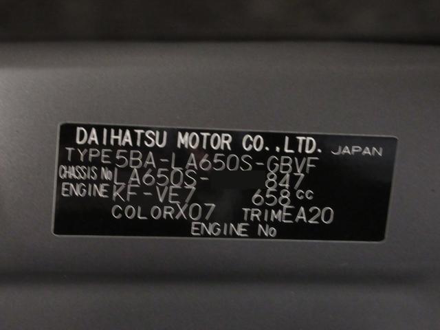 タントカスタムXバックモニター 9インチディスプレイオーディオ 両側パワースライドドア シートヒーター USB入力端子 Bluetooth オートライト キーフリー アイドリングストップ ティーゼットデオプラス(岡山県)の中古車