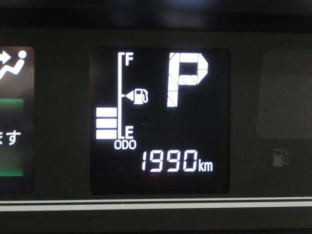 タントカスタムXバックモニター 9インチディスプレイオーディオ 両側パワースライドドア シートヒーター USB入力端子 Bluetooth オートライト キーフリー アイドリングストップ ティーゼットデオプラス(岡山県)の中古車