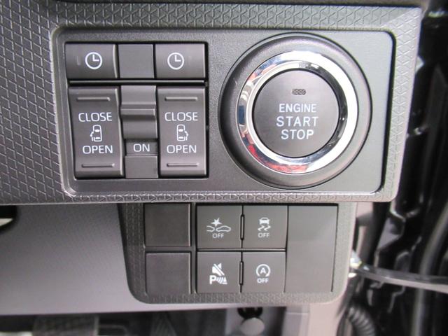 タントカスタムXバックモニター 9インチディスプレイオーディオ 両側パワースライドドア シートヒーター USB入力端子 Bluetooth オートライト キーフリー アイドリングストップ ティーゼットデオプラス(岡山県)の中古車