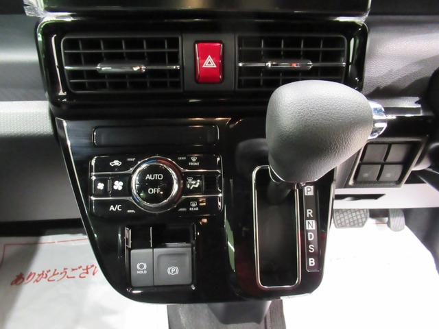 タントカスタムXバックモニター 9インチディスプレイオーディオ 両側パワースライドドア シートヒーター USB入力端子 Bluetooth オートライト キーフリー アイドリングストップ ティーゼットデオプラス(岡山県)の中古車