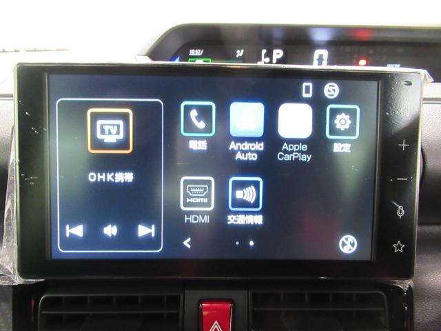 タントカスタムXバックモニター 9インチディスプレイオーディオ 両側パワースライドドア シートヒーター USB入力端子 Bluetooth オートライト キーフリー アイドリングストップ ティーゼットデオプラス(岡山県)の中古車