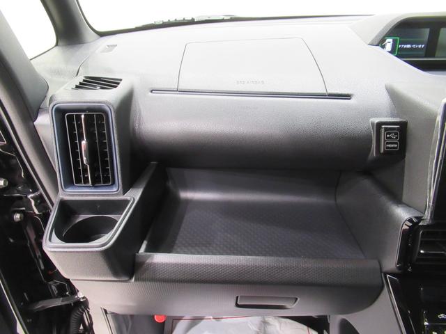 タントカスタムXバックモニター 9インチディスプレイオーディオ 両側パワースライドドア シートヒーター USB入力端子 Bluetooth オートライト キーフリー アイドリングストップ ティーゼットデオプラス(岡山県)の中古車