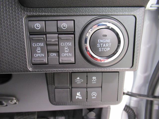 タントカスタムRSパノラマモニター 7インチナビ ドライブレコーダー 両側パワースライドドア シートヒーター USB入力端子 Bluetooth オートライト キーフリー アイドリングストップ ティーゼットデオプラス(岡山県)の中古車