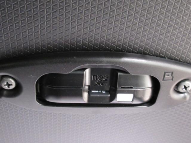 タントカスタムRSパノラマモニター 7インチナビ ドライブレコーダー 両側パワースライドドア シートヒーター USB入力端子 Bluetooth オートライト キーフリー アイドリングストップ ティーゼットデオプラス(岡山県)の中古車