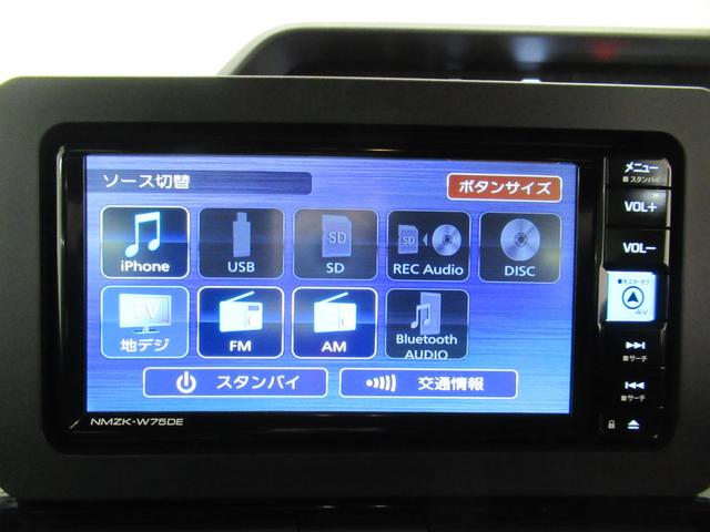 タントカスタムRSパノラマモニター 7インチナビ ドライブレコーダー 両側パワースライドドア シートヒーター USB入力端子 Bluetooth オートライト キーフリー アイドリングストップ ティーゼットデオプラス(岡山県)の中古車