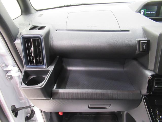 タントカスタムRSパノラマモニター 7インチナビ ドライブレコーダー 両側パワースライドドア シートヒーター USB入力端子 Bluetooth オートライト キーフリー アイドリングストップ ティーゼットデオプラス(岡山県)の中古車