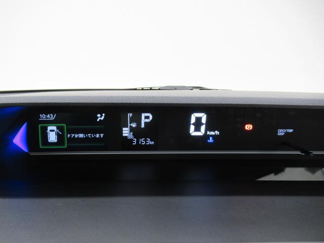 タントカスタムRSパノラマモニター 7インチナビ ドライブレコーダー 両側パワースライドドア シートヒーター USB入力端子 Bluetooth オートライト キーフリー アイドリングストップ ティーゼットデオプラス(岡山県)の中古車