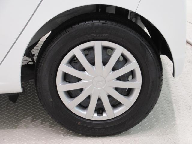 ミライースL SA37インチナビ USB入力端子 Bluetooth オートライト キーレスエントリー アイドリングストップ 衝突被害軽減システム レーンアシスト オートマチックハイビーム(岡山県)の中古車