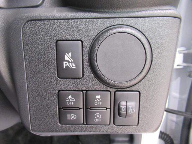 ミライースL SA37インチナビ USB入力端子 Bluetooth オートライト キーレスエントリー アイドリングストップ 衝突被害軽減システム レーンアシスト オートマチックハイビーム(岡山県)の中古車