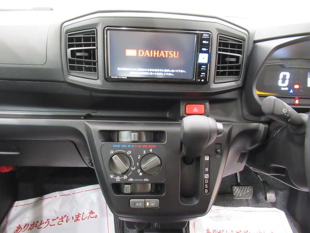 ミライースL SA37インチナビ USB入力端子 Bluetooth オートライト キーレスエントリー アイドリングストップ 衝突被害軽減システム レーンアシスト オートマチックハイビーム(岡山県)の中古車