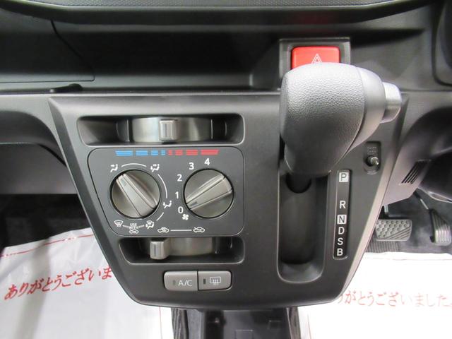 ミライースL SA37インチナビ USB入力端子 Bluetooth オートライト キーレスエントリー アイドリングストップ 衝突被害軽減システム レーンアシスト オートマチックハイビーム(岡山県)の中古車