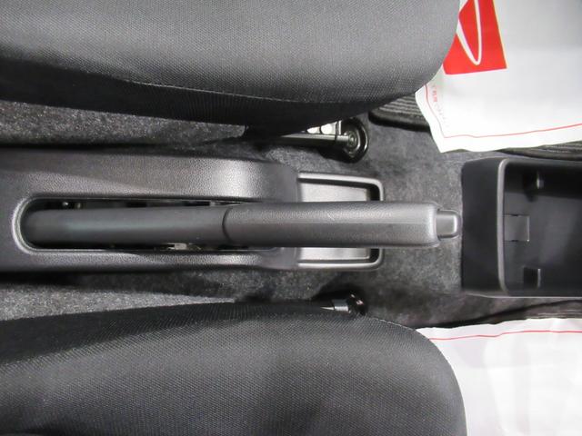 ミライースL SA37インチナビ USB入力端子 Bluetooth オートライト キーレスエントリー アイドリングストップ 衝突被害軽減システム レーンアシスト オートマチックハイビーム(岡山県)の中古車