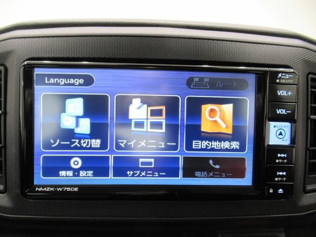 ミライースL SA37インチナビ USB入力端子 Bluetooth オートライト キーレスエントリー アイドリングストップ 衝突被害軽減システム レーンアシスト オートマチックハイビーム(岡山県)の中古車