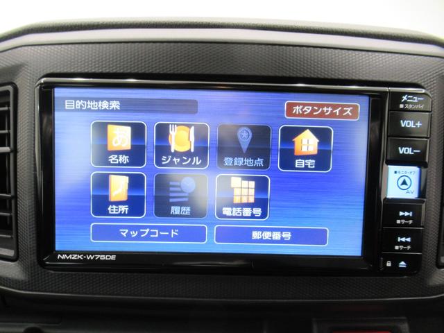 ミライースL SA37インチナビ USB入力端子 Bluetooth オートライト キーレスエントリー アイドリングストップ 衝突被害軽減システム レーンアシスト オートマチックハイビーム(岡山県)の中古車