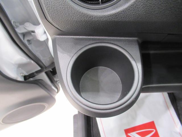 ミライースL SA37インチナビ USB入力端子 Bluetooth オートライト キーレスエントリー アイドリングストップ 衝突被害軽減システム レーンアシスト オートマチックハイビーム(岡山県)の中古車