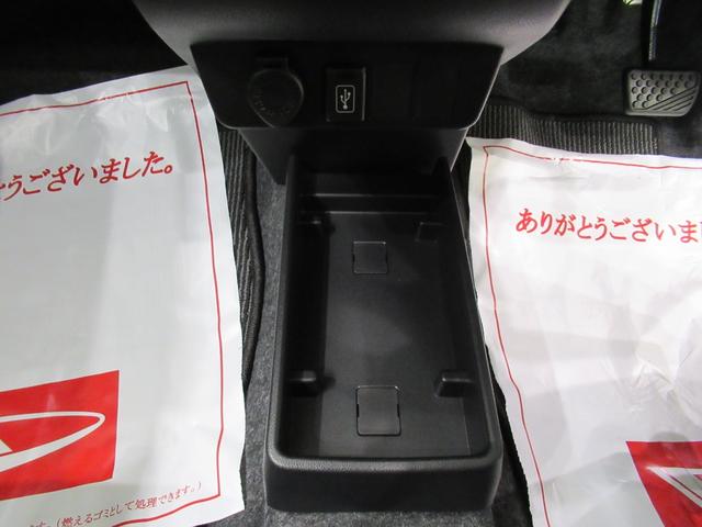 ミライースL SA37インチナビ USB入力端子 Bluetooth オートライト キーレスエントリー アイドリングストップ 衝突被害軽減システム レーンアシスト オートマチックハイビーム(岡山県)の中古車