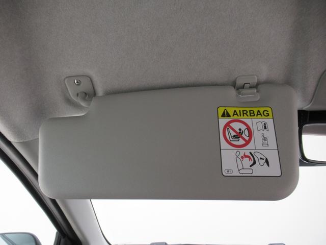 ミライースL SA37インチナビ USB入力端子 Bluetooth オートライト キーレスエントリー アイドリングストップ 衝突被害軽減システム レーンアシスト オートマチックハイビーム(岡山県)の中古車