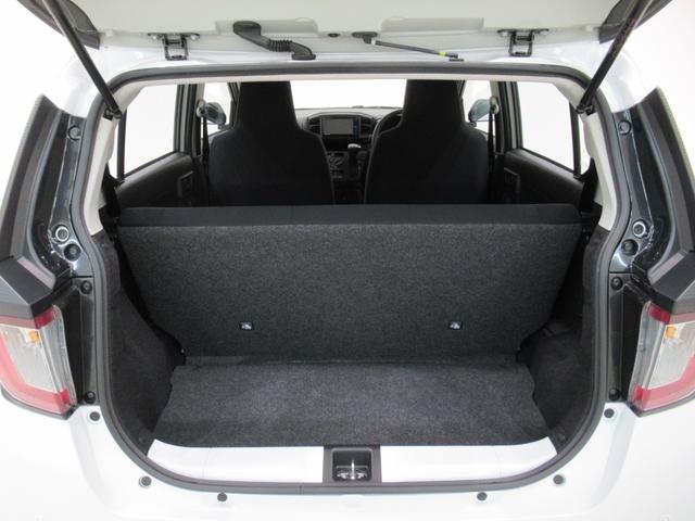 ミライースL SA37インチナビ USB入力端子 Bluetooth オートライト キーレスエントリー アイドリングストップ 衝突被害軽減システム レーンアシスト オートマチックハイビーム(岡山県)の中古車