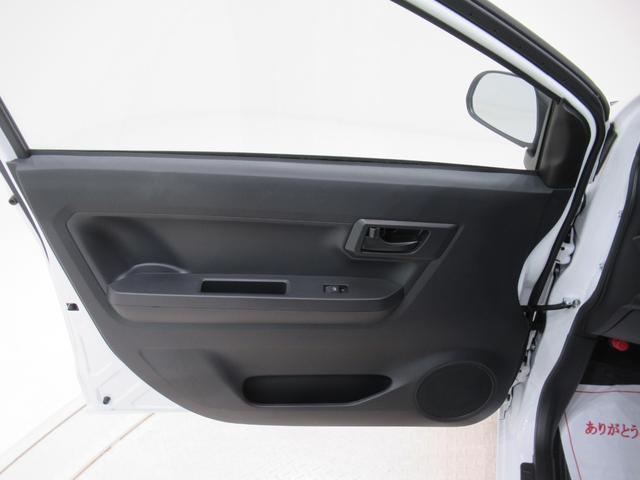 ミライースL SA37インチナビ USB入力端子 Bluetooth オートライト キーレスエントリー アイドリングストップ 衝突被害軽減システム レーンアシスト オートマチックハイビーム(岡山県)の中古車