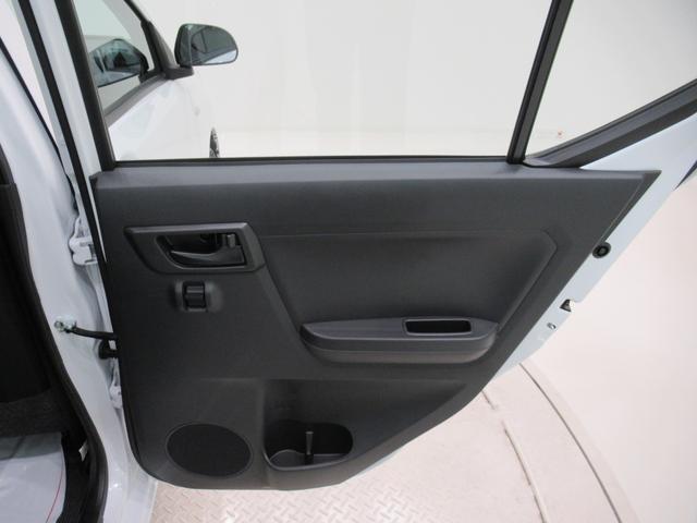 ミライースL SA37インチナビ USB入力端子 Bluetooth オートライト キーレスエントリー アイドリングストップ 衝突被害軽減システム レーンアシスト オートマチックハイビーム(岡山県)の中古車