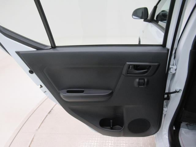 ミライースL SA37インチナビ USB入力端子 Bluetooth オートライト キーレスエントリー アイドリングストップ 衝突被害軽減システム レーンアシスト オートマチックハイビーム(岡山県)の中古車