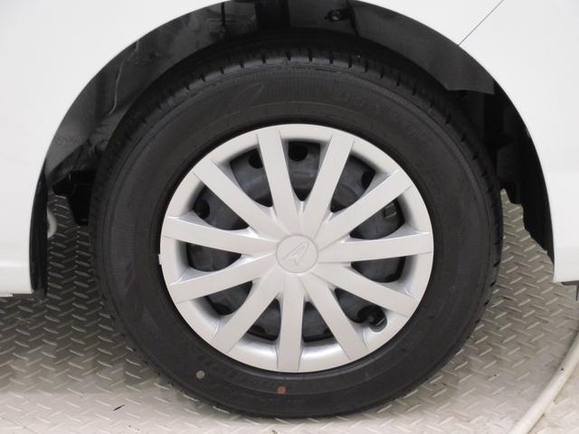 ミライースL SA37インチナビ USB入力端子 Bluetooth オートライト キーレスエントリー アイドリングストップ 衝突被害軽減システム レーンアシスト オートマチックハイビーム(岡山県)の中古車