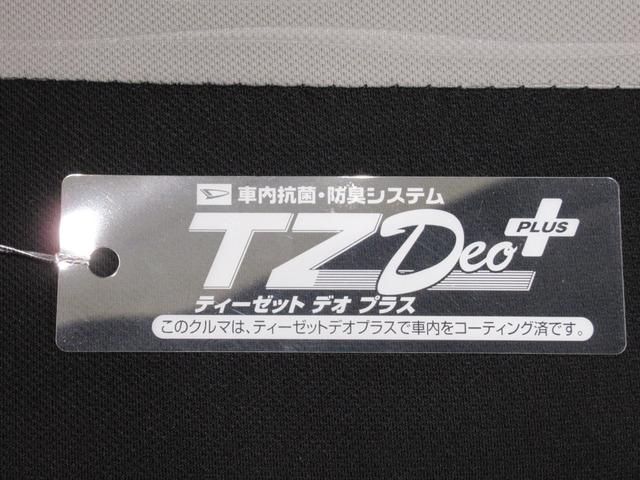 ミライースL SA37インチナビ USB入力端子 Bluetooth オートライト キーレスエントリー アイドリングストップ 衝突被害軽減システム レーンアシスト オートマチックハイビーム(岡山県)の中古車