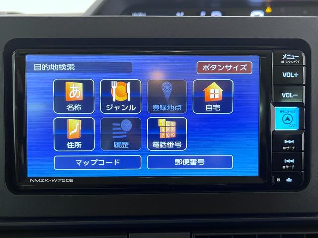 タントＸシートヒーター　左側パワースライドドア　オートライト　キーフリー　アイドリングストップ　バックモニター　ナビ　ＵＳＢ入力端子　Ｂｌｕｅｔｏｏｔｈ接続　ティーゼットデオプラス（岡山県）の中古車