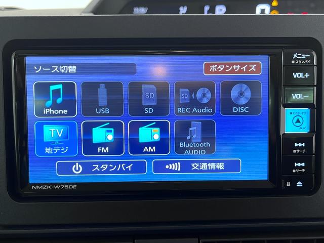 タントＸシートヒーター　左側パワースライドドア　オートライト　キーフリー　アイドリングストップ　バックモニター　ナビ　ＵＳＢ入力端子　Ｂｌｕｅｔｏｏｔｈ接続　ティーゼットデオプラス（岡山県）の中古車