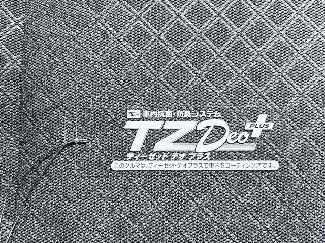 タントＸシートヒーター　左側パワースライドドア　オートライト　キーフリー　アイドリングストップ　バックモニター　ナビ　ＵＳＢ入力端子　Ｂｌｕｅｔｏｏｔｈ接続　ティーゼットデオプラス（岡山県）の中古車