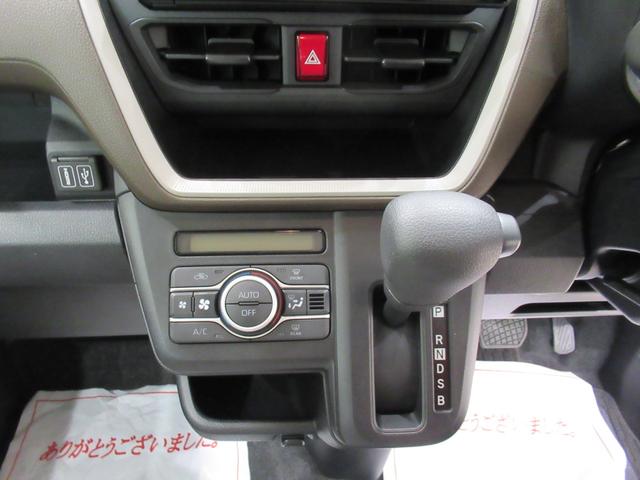 ムーヴＸパノラマモニター　１０インチナビ　ドライブレコーダー　左側パワースライドドア　ＵＳＢ入力端子　Ｂｌｕｅｔｏｏｔｈ　オートライト　キーフリー　アイドリングストップ　ティーゼットデオプラス（岡山県）の中古車