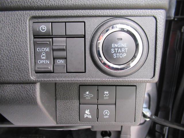 ムーヴＧパノラマモニター　１０インチナビ　ドライブレコーダー　左側パワースライドドア　ＵＳＢ入力端子　Ｂｌｕｅｔｏｏｔｈ　オートライト　キーフリー　アイドリングストップ　ティーゼットデオプラス（岡山県）の中古車