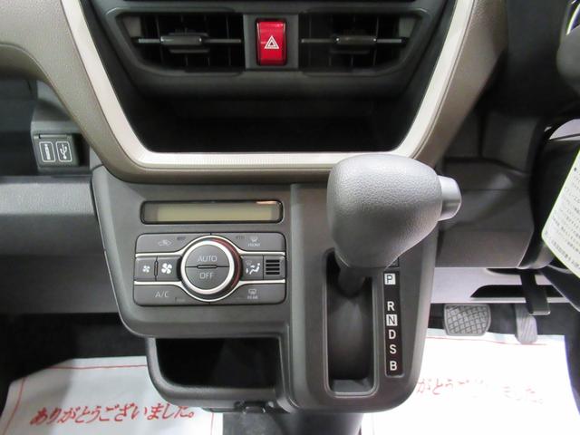 ムーヴＸパノラマモニター　１０インチナビ　ドライブレコーダー　左側パワースライドドア　ＵＳＢ入力端子　Ｂｌｕｅｔｏｏｔｈ　オートライト　キーフリー　アイドリングストップ　ティーゼットデオプラス（岡山県）の中古車