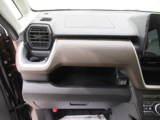 ムーヴＸパノラマモニター　１０インチナビ　ドライブレコーダー　左側パワースライドドア　ＵＳＢ入力端子　Ｂｌｕｅｔｏｏｔｈ　オートライト　キーフリー　アイドリングストップ　ティーゼットデオプラス（岡山県）の中古車