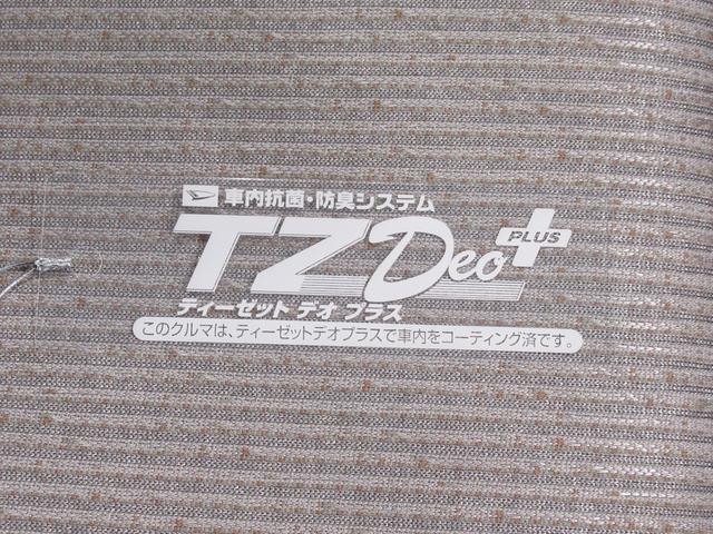 ムーヴＸパノラマモニター　１０インチナビ　ドライブレコーダー　左側パワースライドドア　ＵＳＢ入力端子　Ｂｌｕｅｔｏｏｔｈ　オートライト　キーフリー　アイドリングストップ　ティーゼットデオプラス（岡山県）の中古車