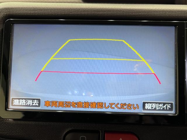 ポルテベースグレードX ウェルキャブ車左側パワースライドドア キーフリー 電動格納式ドアミラー エアコン パワーステアリング パワーウィンドウ 運転席エアバッグ ABS ティーゼットデオプラス(岡山県)の中古車