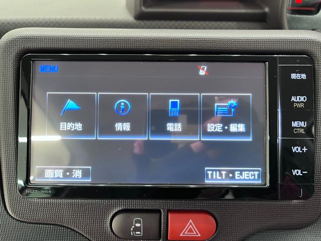 ポルテベースグレードX ウェルキャブ車左側パワースライドドア キーフリー 電動格納式ドアミラー エアコン パワーステアリング パワーウィンドウ 運転席エアバッグ ABS ティーゼットデオプラス(岡山県)の中古車