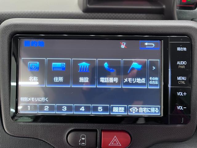ポルテベースグレードX ウェルキャブ車左側パワースライドドア キーフリー 電動格納式ドアミラー エアコン パワーステアリング パワーウィンドウ 運転席エアバッグ ABS ティーゼットデオプラス(岡山県)の中古車