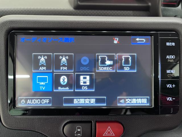 ポルテベースグレードX ウェルキャブ車左側パワースライドドア キーフリー 電動格納式ドアミラー エアコン パワーステアリング パワーウィンドウ 運転席エアバッグ ABS ティーゼットデオプラス(岡山県)の中古車