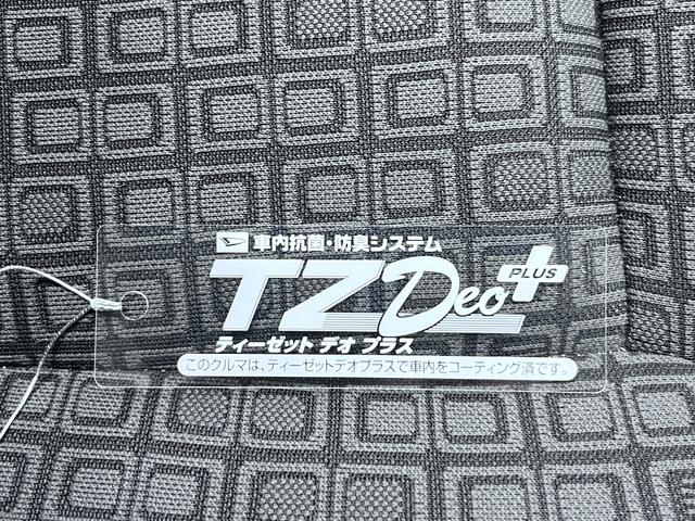 ポルテベースグレードX ウェルキャブ車左側パワースライドドア キーフリー 電動格納式ドアミラー エアコン パワーステアリング パワーウィンドウ 運転席エアバッグ ABS ティーゼットデオプラス(岡山県)の中古車