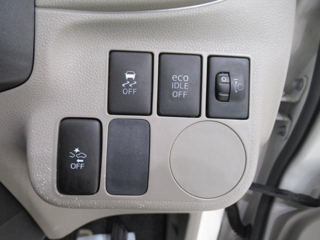 ミライースＬ　ＳＡキーレスエントリー　アイドリングストップ　衝突被害軽減システム　エアコン　パワーステアリング　パワーウィンドウ　運転席エアバッグ　	ＡＢＳ　ティーゼットデオプラス（岡山県）の中古車