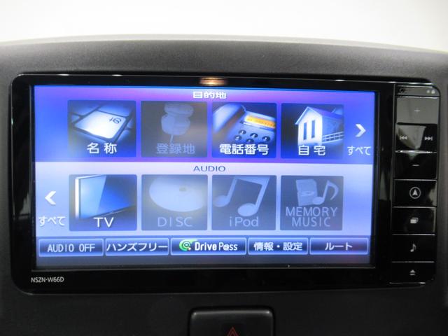 ミライースＬ　ＳＡキーレスエントリー　アイドリングストップ　衝突被害軽減システム　エアコン　パワーステアリング　パワーウィンドウ　運転席エアバッグ　	ＡＢＳ　ティーゼットデオプラス（岡山県）の中古車