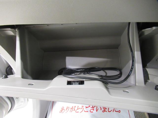 ミライースＬ　ＳＡキーレスエントリー　アイドリングストップ　衝突被害軽減システム　エアコン　パワーステアリング　パワーウィンドウ　運転席エアバッグ　	ＡＢＳ　ティーゼットデオプラス（岡山県）の中古車