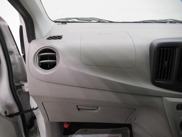 ミライースＬ　ＳＡキーレスエントリー　アイドリングストップ　衝突被害軽減システム　エアコン　パワーステアリング　パワーウィンドウ　運転席エアバッグ　	ＡＢＳ　ティーゼットデオプラス（岡山県）の中古車