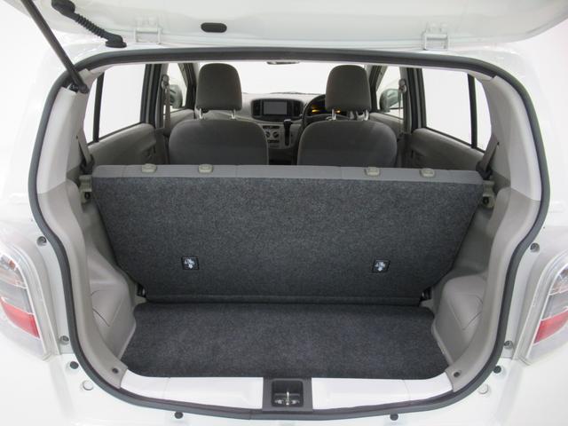 ミライースＬ　ＳＡキーレスエントリー　アイドリングストップ　衝突被害軽減システム　エアコン　パワーステアリング　パワーウィンドウ　運転席エアバッグ　	ＡＢＳ　ティーゼットデオプラス（岡山県）の中古車