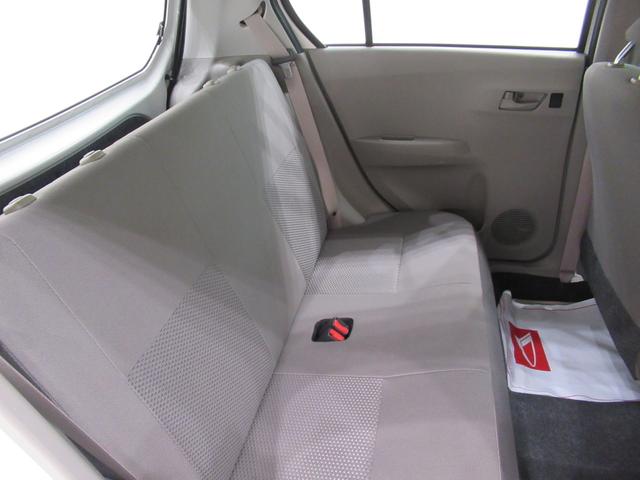 ミライースＬ　ＳＡキーレスエントリー　アイドリングストップ　衝突被害軽減システム　エアコン　パワーステアリング　パワーウィンドウ　運転席エアバッグ　	ＡＢＳ　ティーゼットデオプラス（岡山県）の中古車