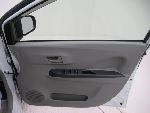 ミライースＬ　ＳＡキーレスエントリー　アイドリングストップ　衝突被害軽減システム　エアコン　パワーステアリング　パワーウィンドウ　運転席エアバッグ　	ＡＢＳ　ティーゼットデオプラス（岡山県）の中古車