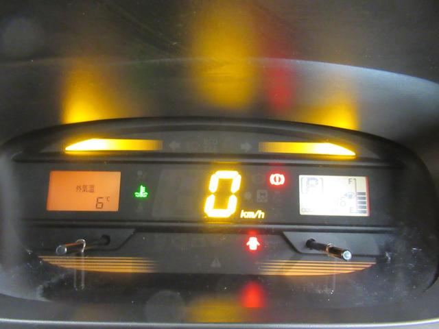 ミライースＬ　ＳＡキーレスエントリー　アイドリングストップ　衝突被害軽減システム　エアコン　パワーステアリング　パワーウィンドウ　運転席エアバッグ　	ＡＢＳ　ティーゼットデオプラス（岡山県）の中古車