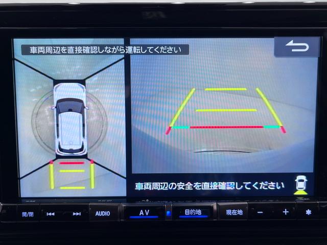 ロッキープレミアムシートヒーター　オートライト　キーフリー　アイドリングストップ　パノラマモニター　ナビ　ドライブレコーダー　ＵＳＢ入力端子　Ｂｌｕｅｔｏｏｔｈ　ティーゼットデオプラス（岡山県）の中古車