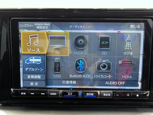 ロッキープレミアムシートヒーター　オートライト　キーフリー　アイドリングストップ　パノラマモニター　ナビ　ドライブレコーダー　ＵＳＢ入力端子　Ｂｌｕｅｔｏｏｔｈ　ティーゼットデオプラス（岡山県）の中古車